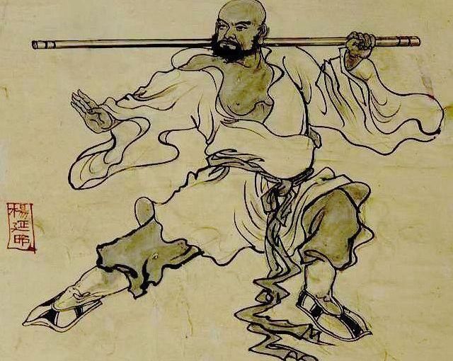 Was Bruce Lee&nbsp;wrong?